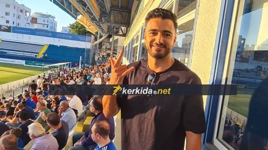 Πόζαρε... στο Kerkida