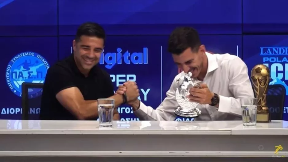 Δεν είναι μεταγραφή!