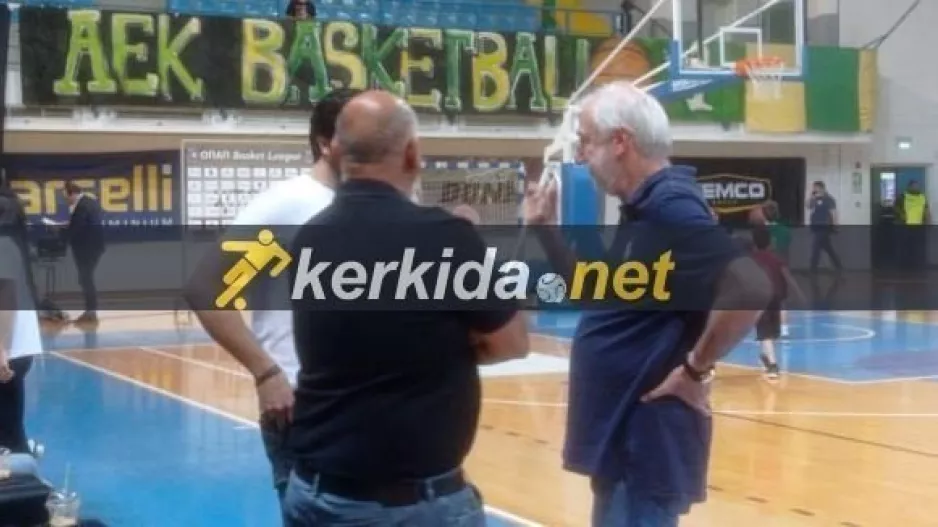 Παρουσία... Άντρου Καραπατάκη