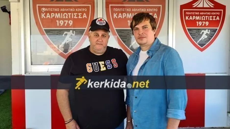 Φώτο Kerkida/Αυτός είναι ο Ρώσος επενδυτής