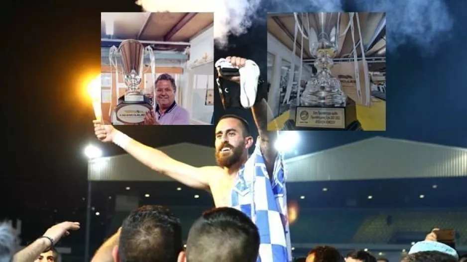 ΦΩΤΟΣ/Το τρόπαιο που θα σηκώσει ο Απόλλωνας