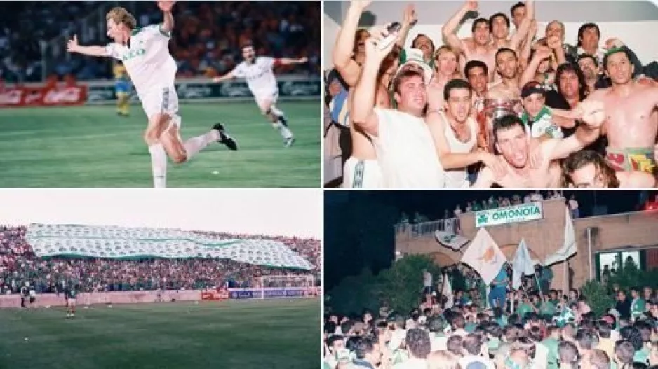 Το... κύπελλο του 2000