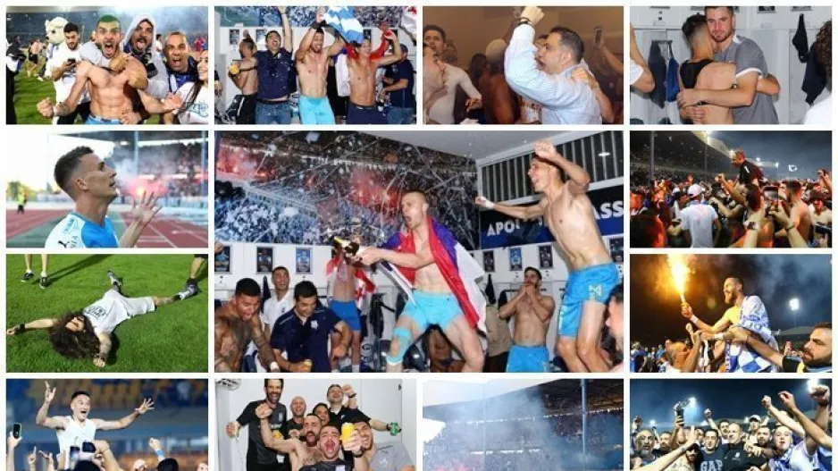 Απόλλων/Το αλφαβητάρι του πρωταθλητή!