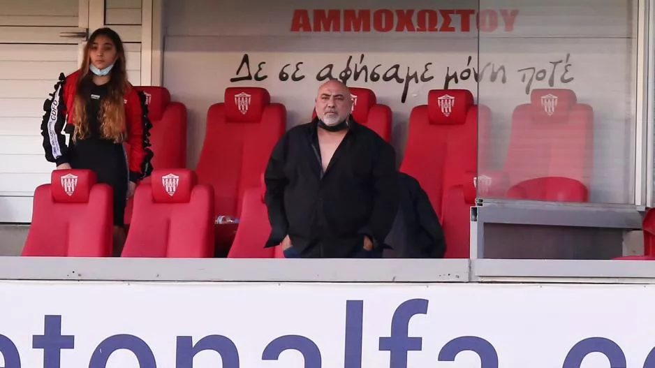 Ορίστηκε η κρίσιμη Γενική Συνέλευση