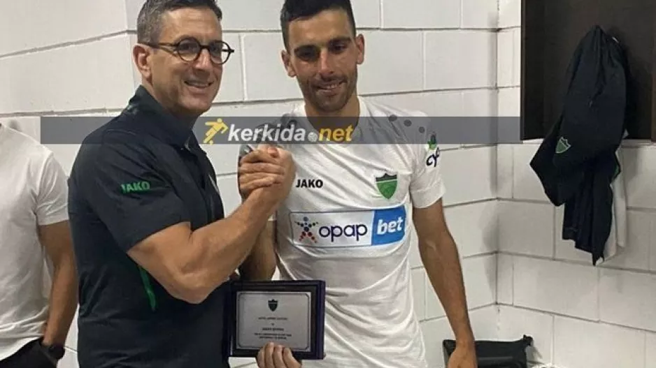 (ΒΙΝΤΕΟ Kerkida) Τορναρίτης με Μπόβεδα στ΄ αποδυτήρια