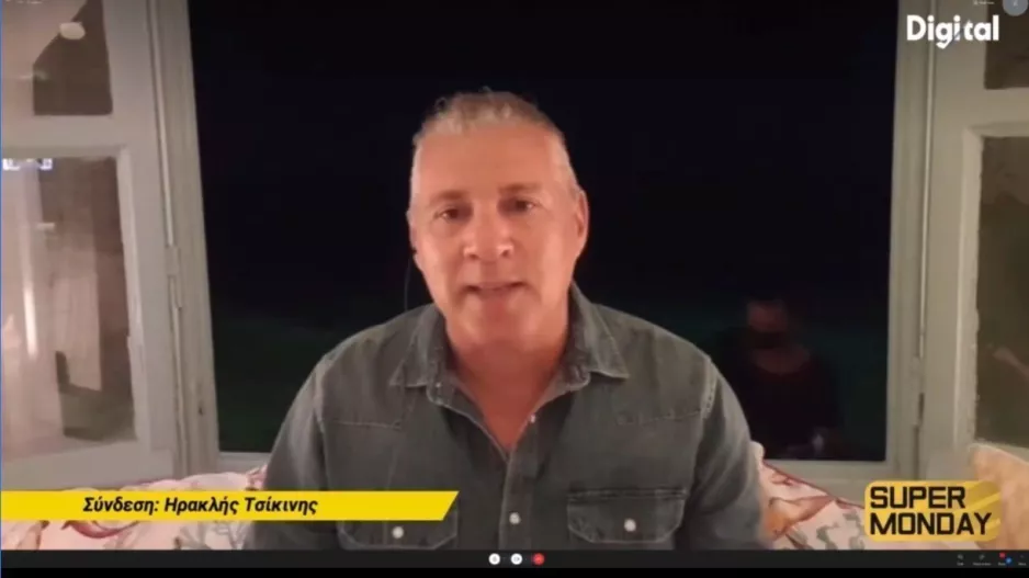 Ηρακλής με τον Κύπριο winner! (φώτο)