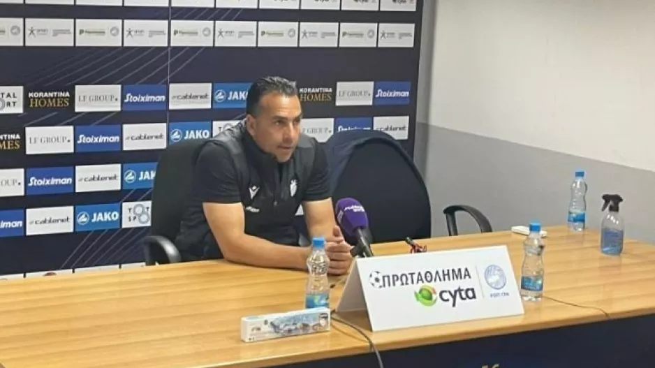 Σωφρόνης: "Φαίνεται ξεχάσαμε ότι είχαμε παιχνίδι/Δική μου η ευθύνη"