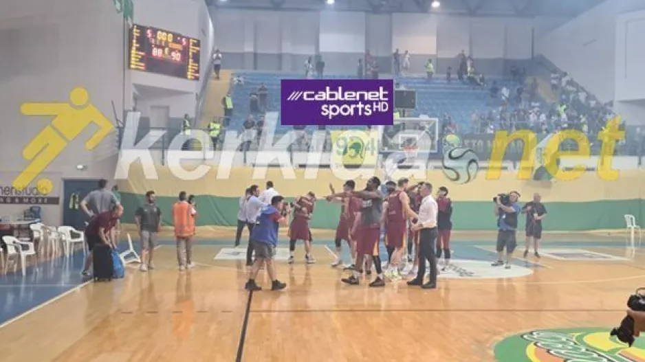 Τελικοί - Πρωταθλητές: Στα 13 η ΑΕΛ, 11 ο ΑΠΟΕΛ, 9 η ΑΕΚ, στα 8 έφτασε ο πρωταθλητής Κεραυνός! 