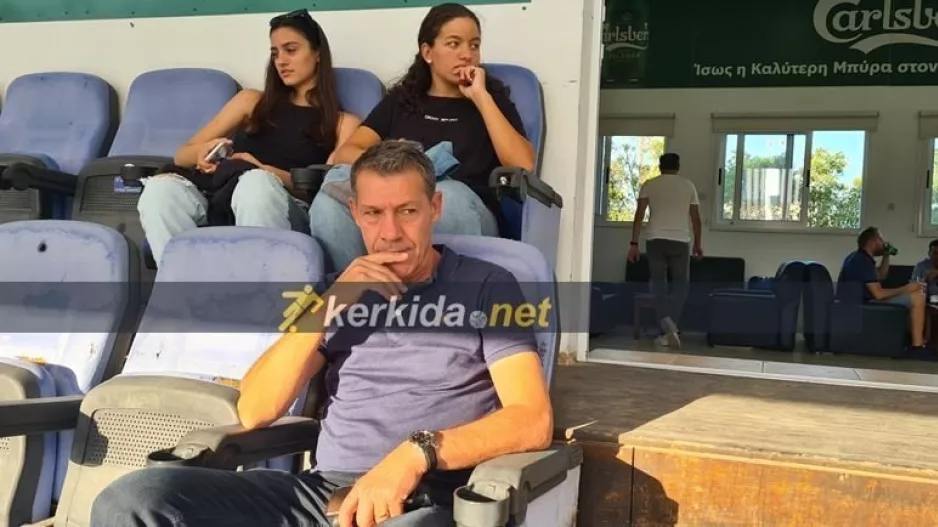 Προσοχή... Λάρκου