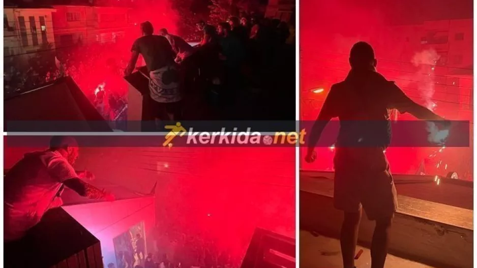 ΠΑΝΤΟΥ/Kerkida