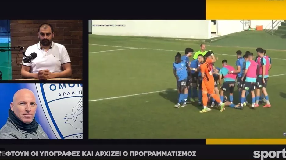 Τέκκης στο Νews Room Sport: "Έχουν μείνει τα τυπικά για την ανανέωση''