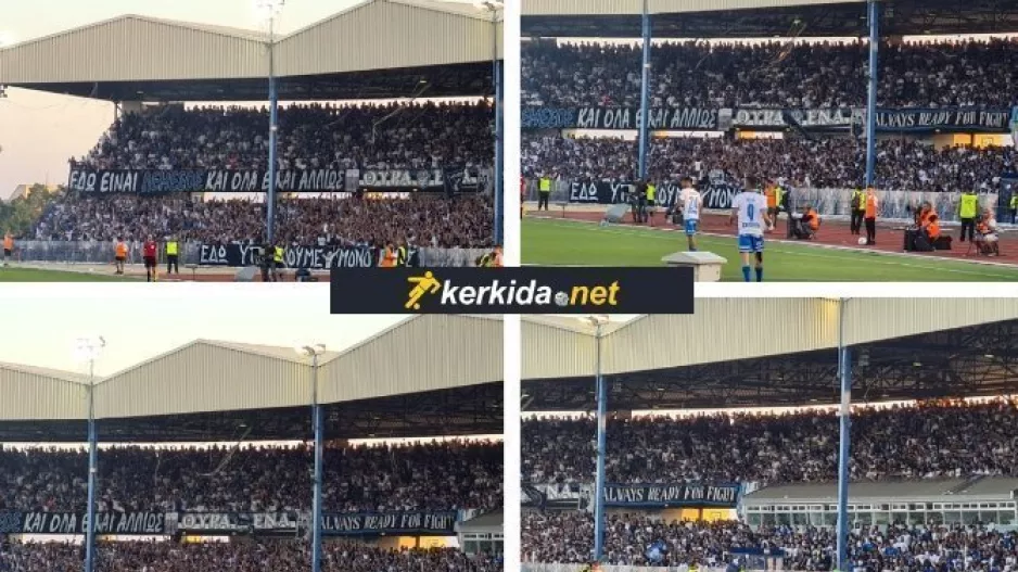 Πραγματικά... δεν πέφτει καρφίτσα!