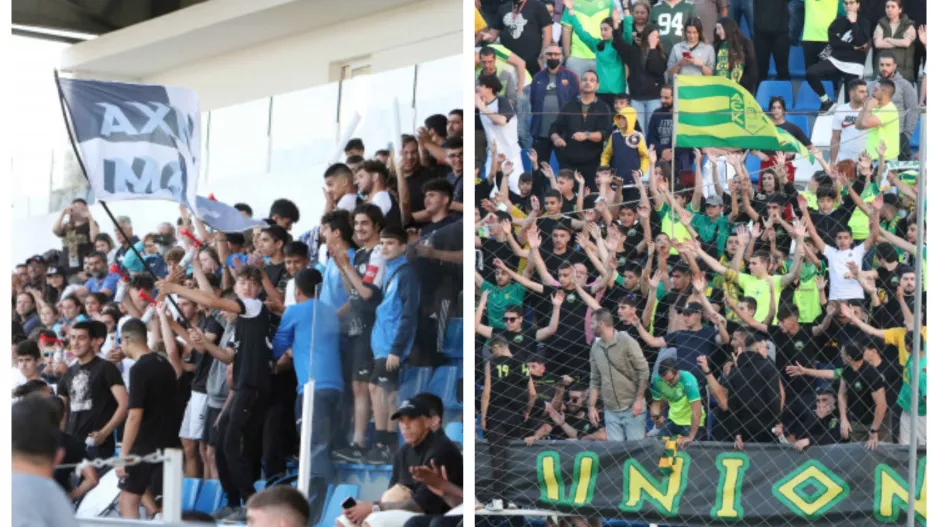 (Φωτορεπορτάζ) Ο κόσμος στο "Δασάκι"