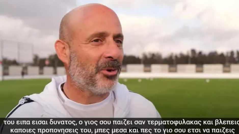 Έπαιξε... ρόλο (Κβίντα)