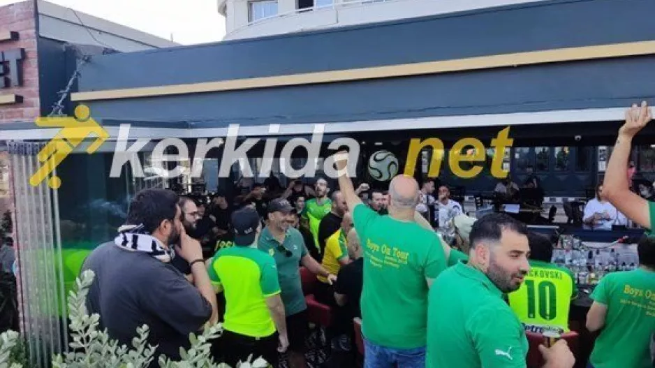 Στις Φοινικούδες οι ΑΕΚτζήδες, πάρτι... ανατροπής! (φώτος/βίντεο)