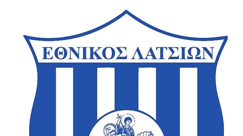 Ψάχνουν προπονητές
