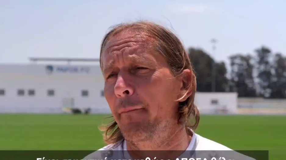 Σαλγκάδο: "Να κλείσουμε με νίκη το πρωτάθλημα μπροστά στον κόσμο μας"