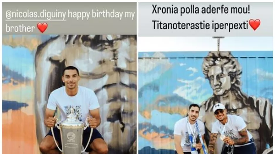 Φάνος... για τα αδέρφια του!