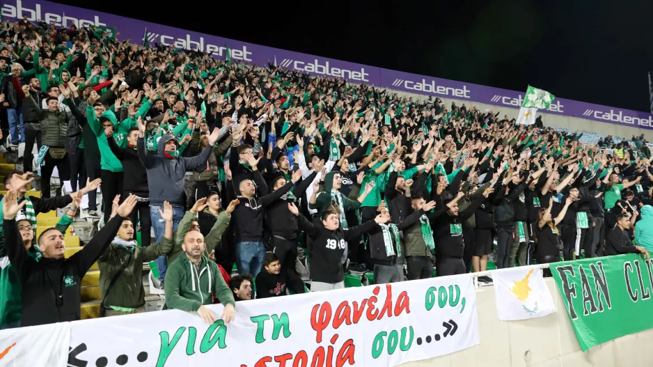 Συστάσεις Ομόνοιας 