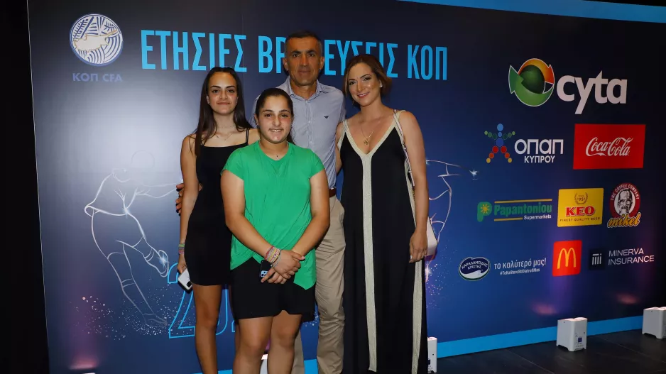 Φαμίλια... Νικολάου