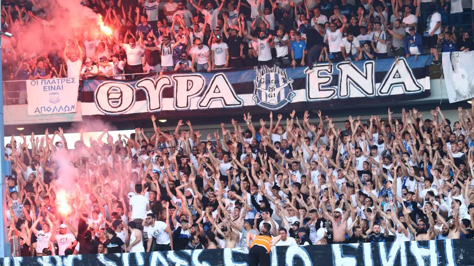 Ενημέρωση Απόλλων/ Στο Official Store με... διαρκείας!