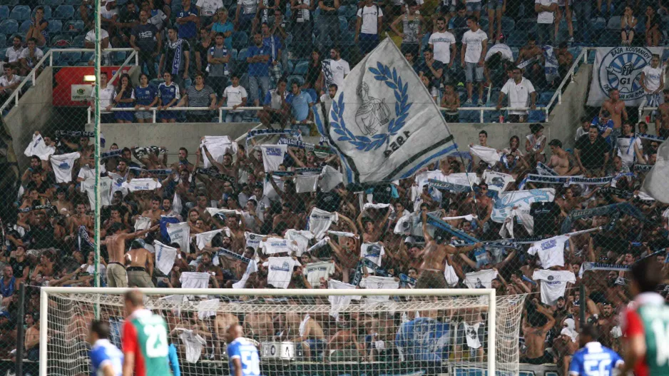 Έδρα... Απόλλων