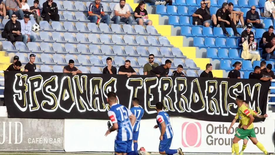 Ύψωνας... Terrorism