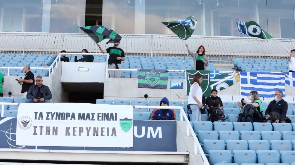 Αν δεν αρέσει...