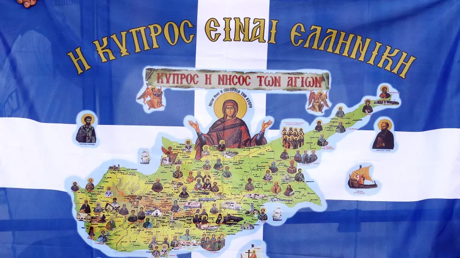 "Κύπρος η Νήσος των Αγίων" (Απόλλων-ΑΠΟΕΛ)