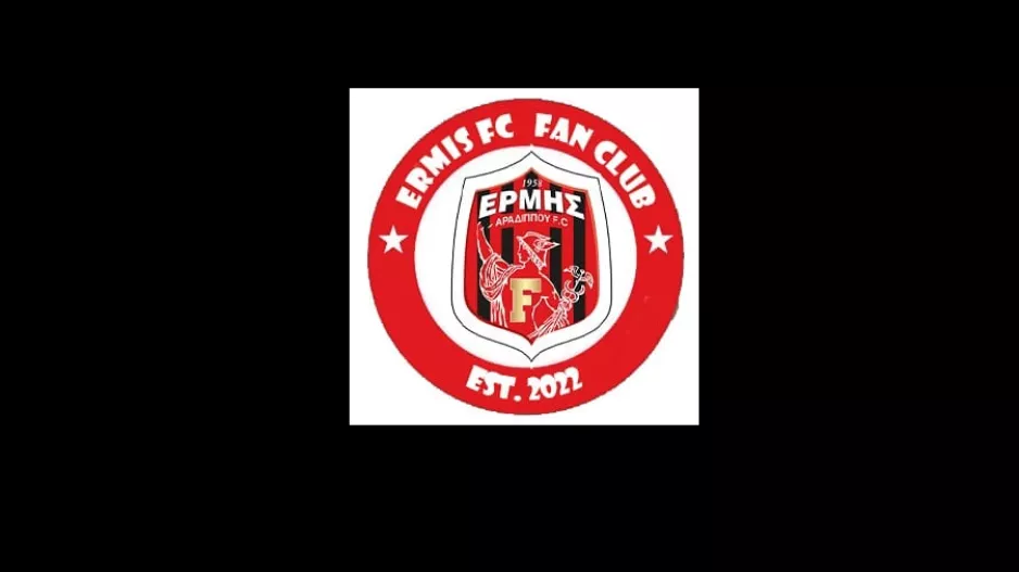 Κάνει Fan Club ο Ερμής
