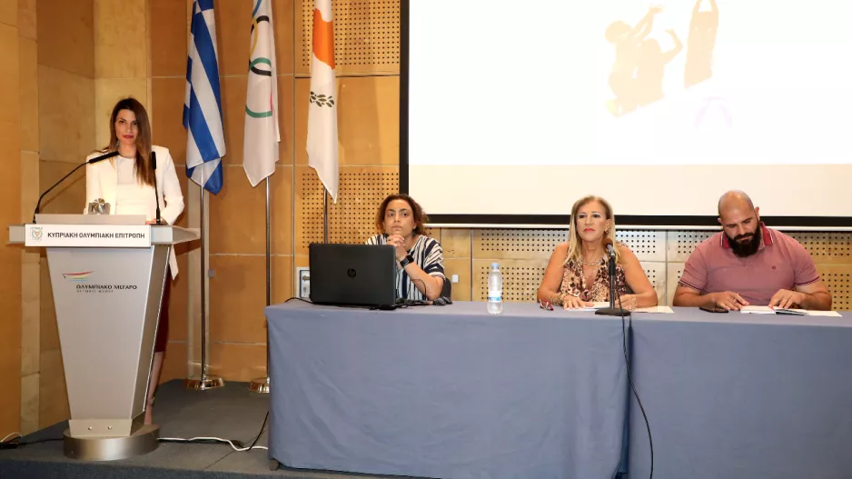 Μαζική συμμετοχή των Ομοσπονδιών στο πρώτο εκπαιδευτικό σεμινάριο του ΚΟΑ