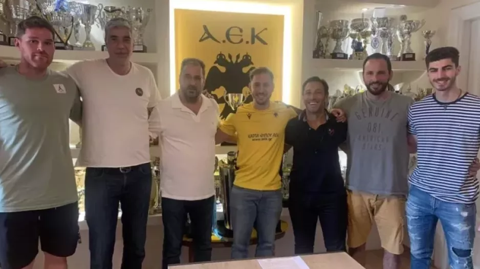 ΑΕΚ: Κινήσεις με στόχο την άνοδο στην Volley League η Ένωση