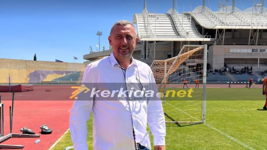 Μαζεύει σημειώσεις για το (άμεσο) μέλλον!