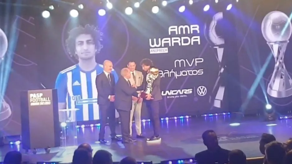 MVP του πρωταθλήματος ο Ουάρντα!