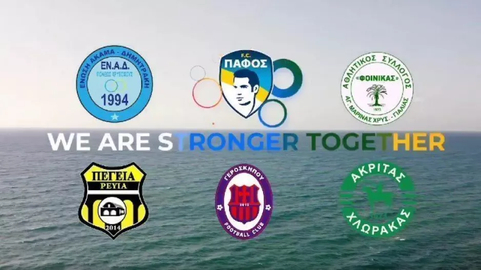 Συναντήσεις, συνεργασίες και... Pafos United! (Βίντεο)