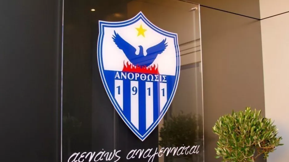 Συνέλευση με... εκλογές στην Ανόρθωση