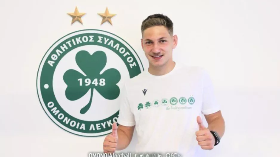 Ομόνοια/ Ακόμα ένας... με επαγγελματικό συμβόλαιο! (Ανακοίνωση)