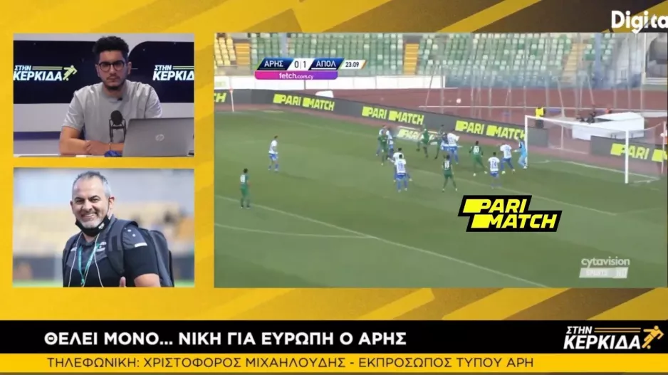 "Εχουμε τον ίδιο στόχο με την Ανόρθωση- Θα είναι κάτι πρωτόγνωρο..."