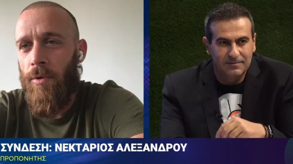 ''Το ΑΠΟΕΛ έχασε μια τεράστια ευκαιρία με τη δυναμική που είχε / Πάει για τη νίκη''