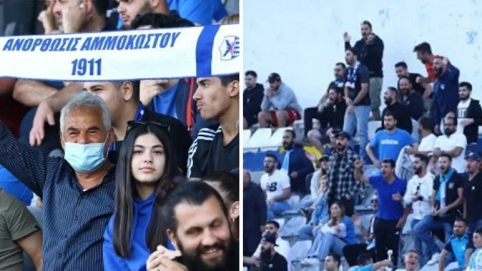 Τόσα εισιτήρια στο ΠΑΠ