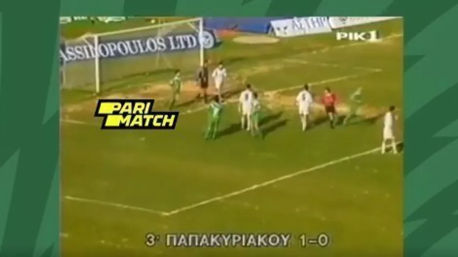 Throwback στη σεζόν 94/95 και στο 3-3 με τον Απόλλωνα