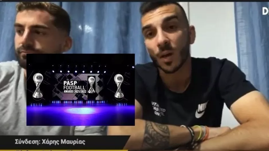 Πίττας για βραβεία ΠΑΣΠ: "Δεν με απασχολεί..."
