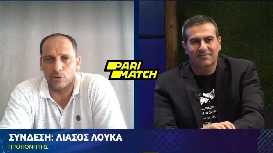 "Έλεγαν ότι είναι μια φούσκα και θα ξεφουσκώσει/Βάλαμε τον Άρη σε άλλα καλούπια...."