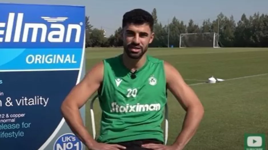 Ζαχαρίου/"Κύπρος, αετός, παγωτό μαστίχα..." (βίντεο)
