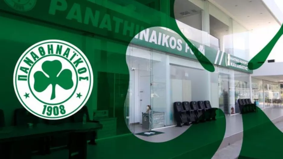 Παναθηναϊκός: Κρούσμα κορονοϊού σε παίκτη της ομάδας