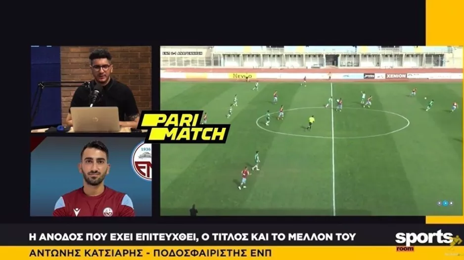 "Πετύχαμε τον βασικό μας στόχο, σοβαροί μέχρι το τέλος" (Σχόλιο για Σατσιά και μέλλον) 