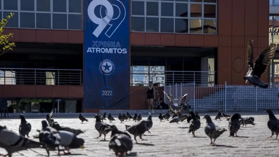 «Ατρομητάρα, χρόνια πολλά!»: Το μήνυμα της ΠΑΕ για τα 99α γενέθλια