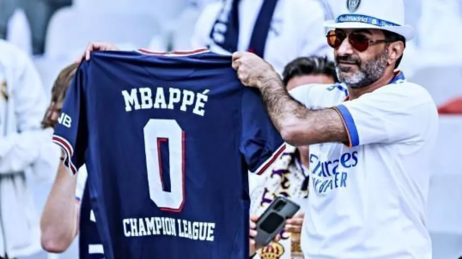 Μηδέν!