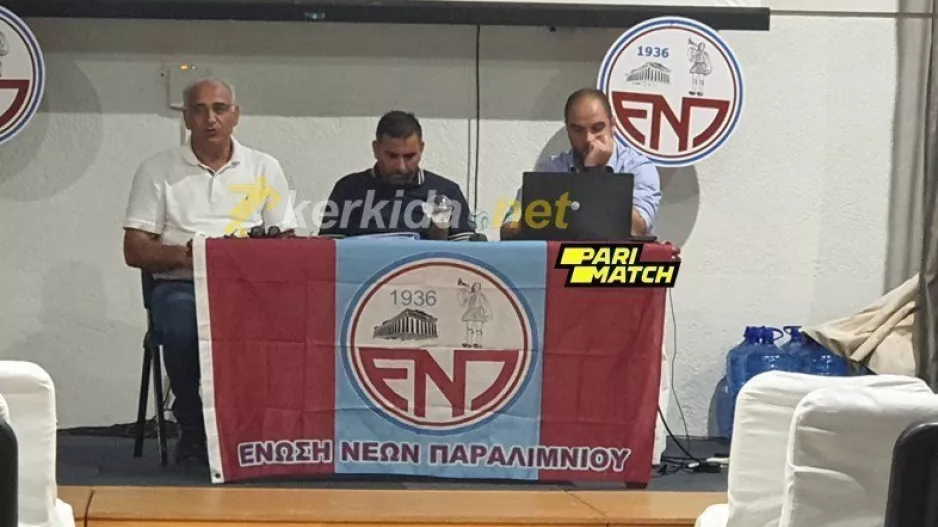 Η... επόμενη μέρα στην ΕΝΠ! 