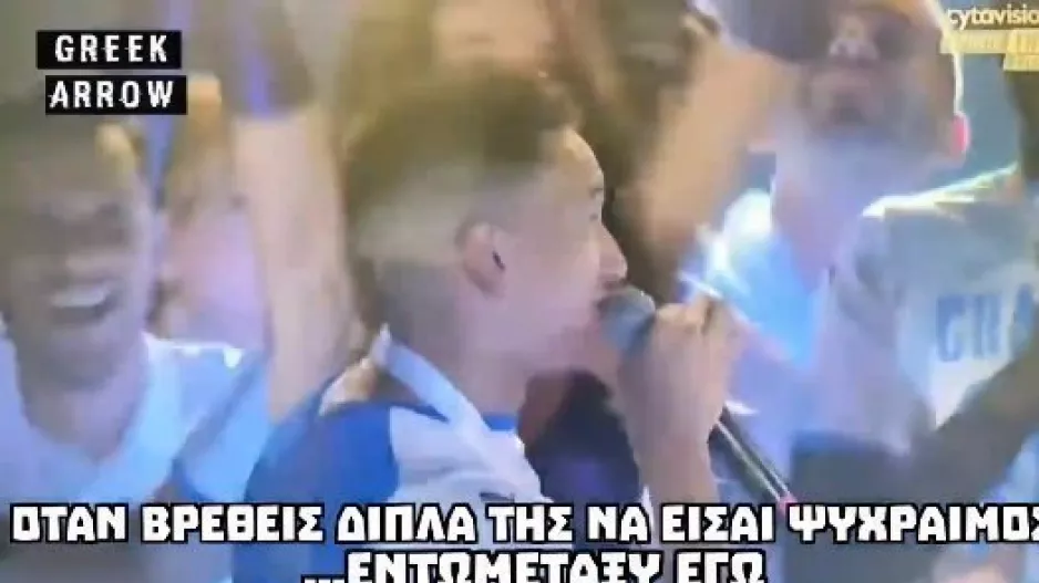 Ήδη... ΧΑΜΟΣ με Ελένη - Κολ! (βίντεο) 